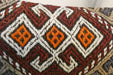 Handmade Turkish Kilim Cushion 30 x 50cm, Vintage Wool Lumbar Cushion with Insert, organic Cotton Back- Rugs Direct New Zealand 