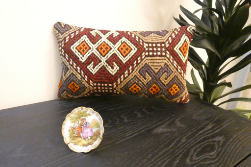 Handmade Turkish Kilim Cushion 30 x 50cm, Vintage Wool Lumbar Cushion with Insert, organic Cotton Back- Rugs Direct New Zealand 