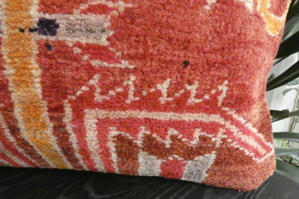 Handmade Anatolian Rug Cushion Cover with Insert 40 x 60cm | Vintage Turkish Wool Lumbar Pillow | Organic Cotton Back | Rugs direct New Zealand 