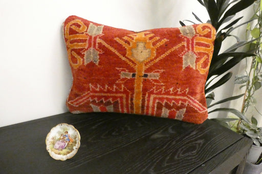 Handmade Anatolian Rug Cushion Cover with Insert 40 x 60cm | Vintage Turkish Wool Lumbar Pillow | Organic Cotton Back | Rugs direct 