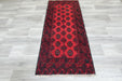 Red Afghan Turkman Bokhara hand-knotted wool rug featuring traditional repeating Gul medallions, 100 × 200 cm.Rugs Direct NZ