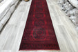 Shop authentic Afghan Bokhara hand-knotted wool hallway runners at Rugs Direct NZ. Traditional red Turkman Gul designs, handmade in Afghanistan. Rugs Direct NZ