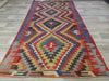 Hand Made Turkish Kilim Rug Size: 303 x 184cm - Rugs Direct