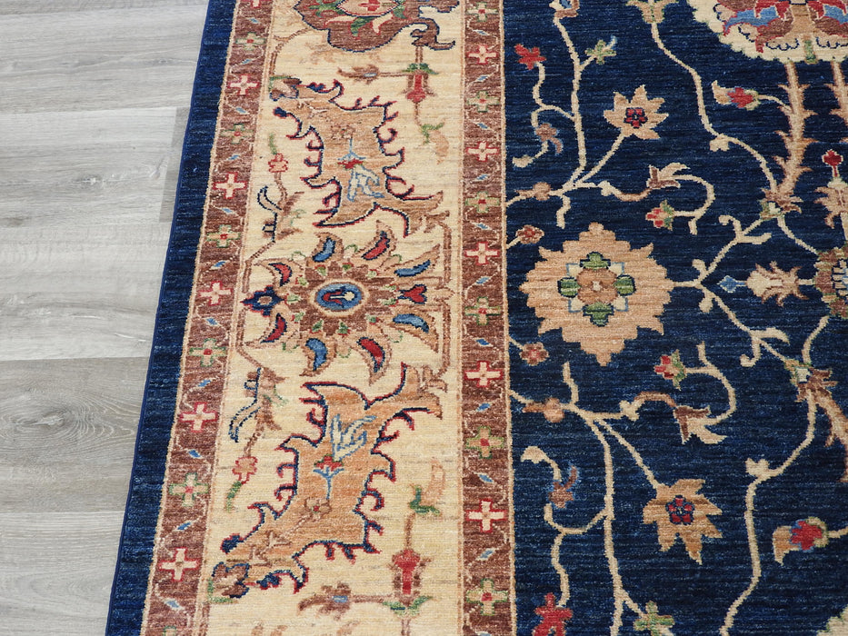 Afghan Hand Knotted Choubi Rug Size: 172 x 246cm-Afghan Rug-Rugs Direct