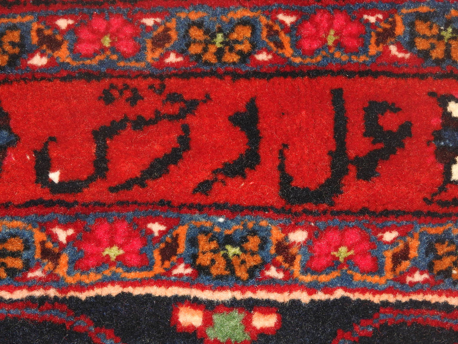 Persian Hand Knotted "Dorokhsh" Mashhad Rug Size: 413 x 313cm-Persian Rug-Rugs Direct
