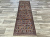 Authentic Persian Hand Knotted Gabbeh Runner Size: 241 x 76cm - Rugs Direct