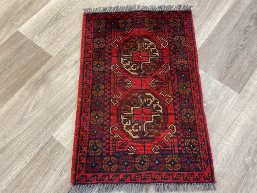 Afghan Hand Knotted Khal Mohammadi Doormat Size: 61 x 41cm - Rugs Direct