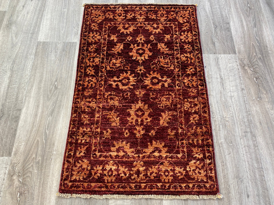 Afghan Hand Knotted Choubi Small Rug Size: 96 x 60cm - Rugs Direct