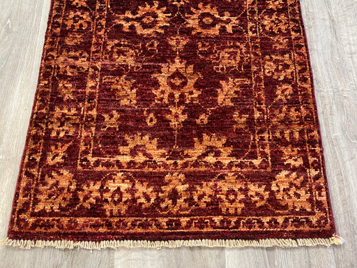 Afghan Hand Knotted Choubi Small Rug Size: 96 x 60cm - Rugs Direct