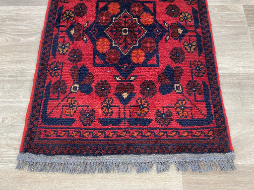 Afghan Hand Knotted Khal Mohammadi Doormat Size: 62 x 42cm - Rugs Direct