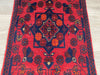 Afghan Hand Knotted Khal Mohammadi Doormat Size: 62 x 42cm - Rugs Direct