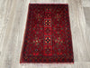 Afghan Hand Knotted Khal Mohammadi Doormat Size: 61 x 45cm - Rugs Direct