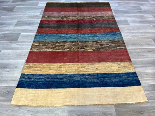 Afghan Hand Knotted Modern Design Choubi Rug Size: 238 x 169cm - Rugs Direct