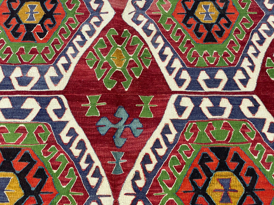 Vintage Turkish Hand Made Koprubasi Kilim Rug Size: 313 x 208cm - Rugs Direct