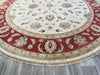 Afghan Hand Knotted Choubi Round Rug Size: 315 x 309cm - Rugs Direct