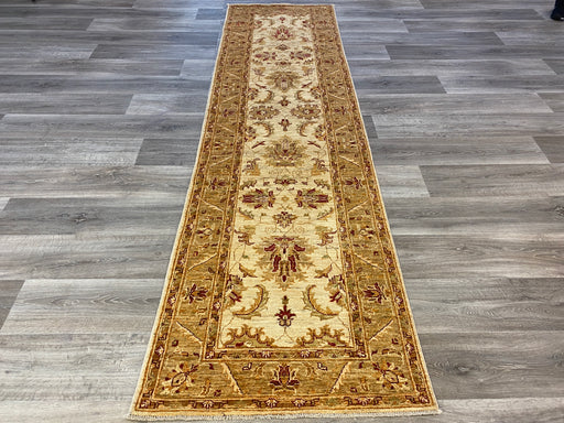 Afghan Hand Knotted Choubi Hallway Runner Size: 290 x 80cm - Rugs Direct