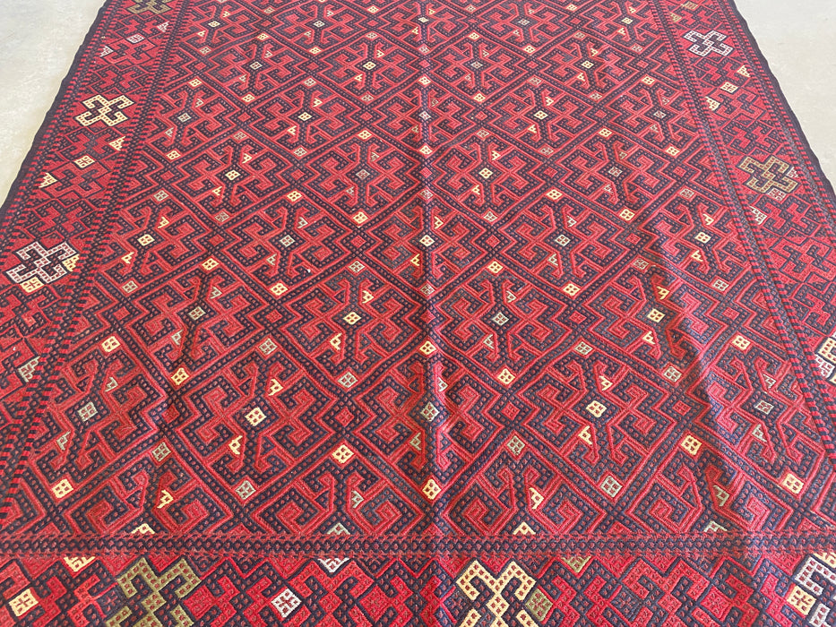 Afghan Hand Made Hazara Ghalmori Kilim Rug Size: 203 x 294cm — Rugs Direct