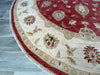 Afghan Hand Knotted Choubi Round Rug Size: 313 x 306cm - Rugs Direct