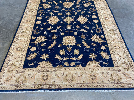Afghan Hand Knotted Choubi Rug Size: 164 x239cm - Rugs Direct