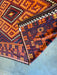 Afghan Hand Made Hazara Ghalmori Kilim Rug Size: 301 x 375cm - Rugs Direct