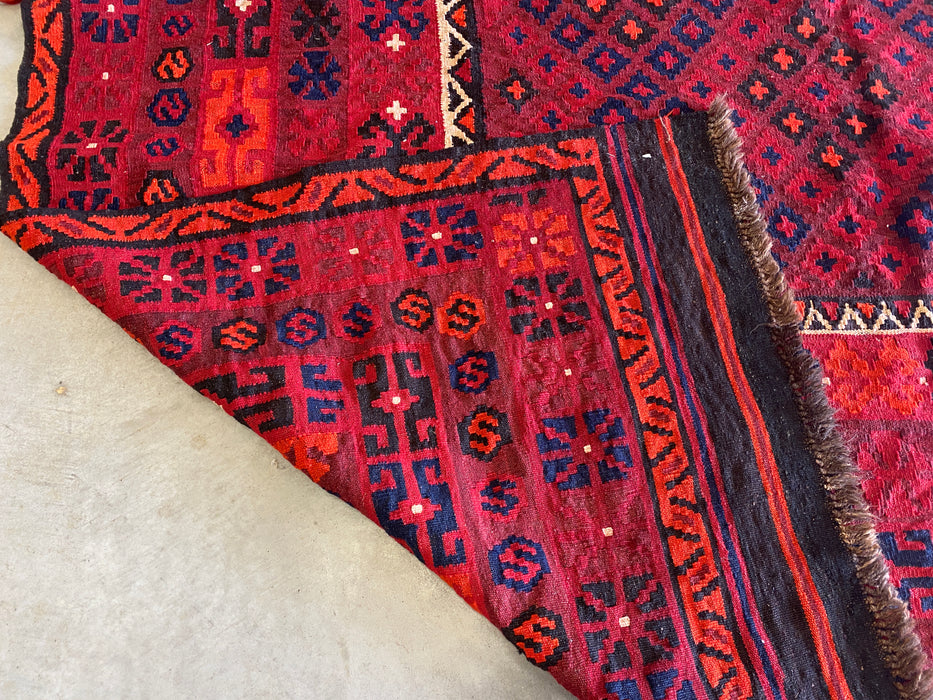 Afghan Hand Made Hazara Ghalmori Kilim Rug Size: 250 x 298cm - Rugs Direct
