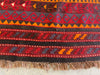 Afghan Hand Made Hazara Ghalmori Kilim Rug Size: 208 x 297cm - Rugs Direct