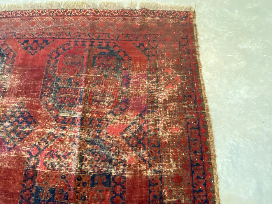 Antique Afghan Hand Knotted Rug Size: 225 x 311cm - Rugs Direct