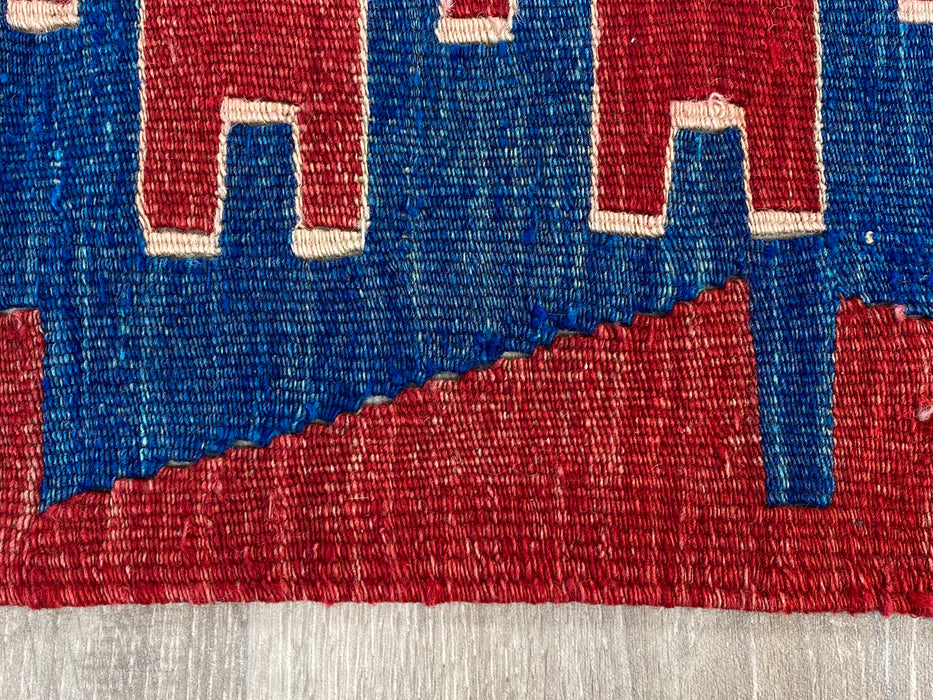 Hand Made Turkish Kilim Rug Size: 303 x 184cm - Rugs Direct