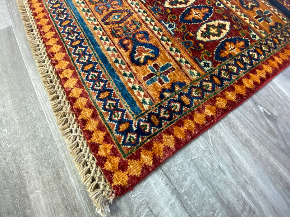 Afghan Hand Knotted Khorjin Rug Size: 246 x 170cm - Rugs Direct