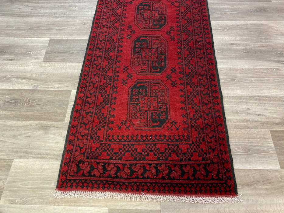 Afghan Hand Knotted Turkman Hallway Runner Size: 376 x 81cm - Rugs Direct