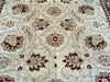 Afghan Hand Knotted Choubi Rug Size: 202 x 231cm - Rugs Direct