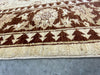 Afghan Hand Knotted Choubi Rug Size: 202 x 231cm - Rugs Direct