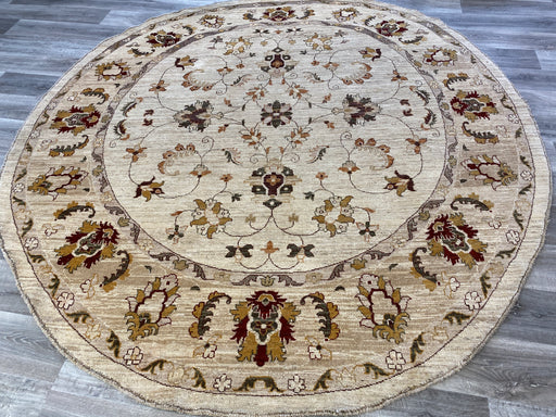 Afghan Hand Knotted Choubi Round Rug Size: 270x 255cm - Rugs Direct