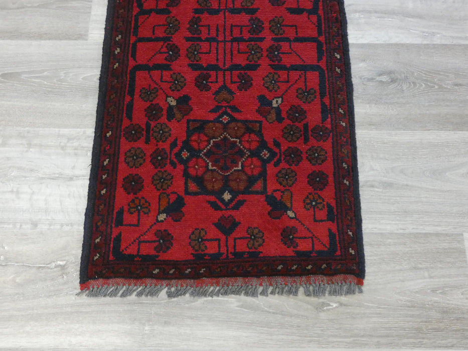 Afghan Hand Knotted Khal Mohammadi Doormat Size: 100 x 46cm-Afghan Rug-Rugs Direct