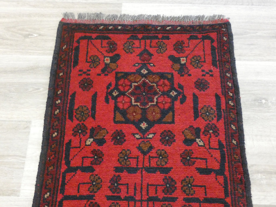 Afghan Hand Knotted Khal Mohammadi Doormat Size: 100 x 46cm-Afghan Rug-Rugs Direct