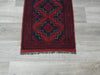 Afghan Hand Knotted Khal Mohammadi Doormat Size: 97 x 54cm-Afghan Rug-Rugs Direct