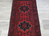 Afghan Hand Knotted Khal Mohammadi Doormat Size: 100 x 50cm-Afghan Rug-Rugs Direct