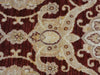 Afghan Hand Knotted Choubi Rug Size: 177 x 264cm-Afghan Choubi Rug-Rugs Direct