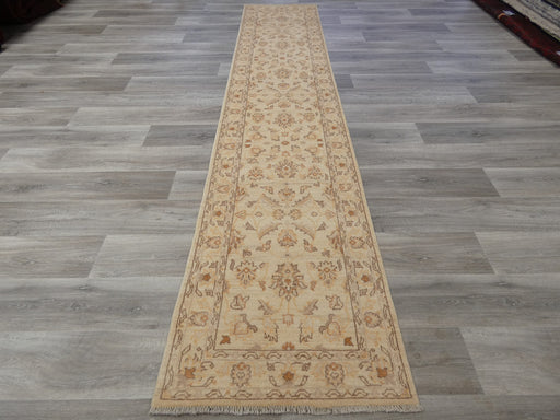 Afghan Hand Knotted Super Fine Choubi Runner Size: 350 x 70cm-Afghan Runner-Rugs Direct
