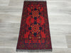 Afghan Hand Knotted Khal Mohammadi Doormat Size: 98 x 48cm-Afghan Rug-Rugs Direct