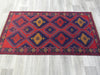 Afghan Hand Knotted Baluchi Rug Size: 205 x 105cm-Baluchi Rug-Rugs Direct