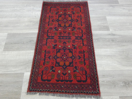 Afghan Hand Knotted Khal Mohammadi Doormat Size: 98 x 50cm-Afghan Rug-Rugs Direct