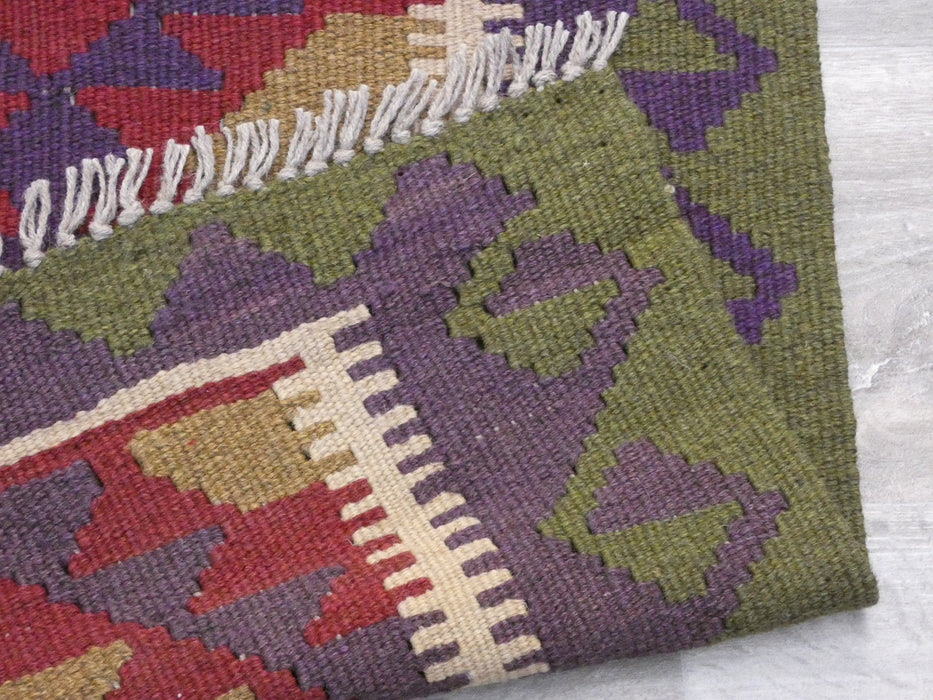 Hand Made Afghan Uzbek Kilim Rug Size: 149 x 99cm-Kilim Rug-Rugs Direct