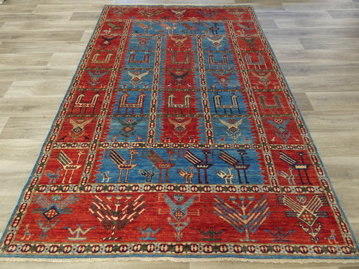 Afghan Hand Knotted Choubi Rug Size: 267 x 181cm-Afghan Rug-Rugs Direct