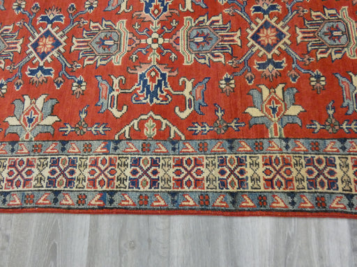 Afghan Hand Knotted Kazak Rug Size: 205 x 157cm-Afghan Rug-Rugs Direct
