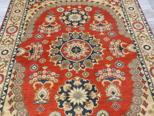 Afghan Hand Knotted Kazak Rug Size: 197 x 152cm-Afghan Rug-Rugs Direct