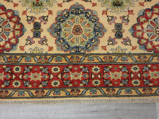 Afghan Hand Knotted Kazak Rug Size: 205 x 148cm-Afghan Rug-Rugs Direct