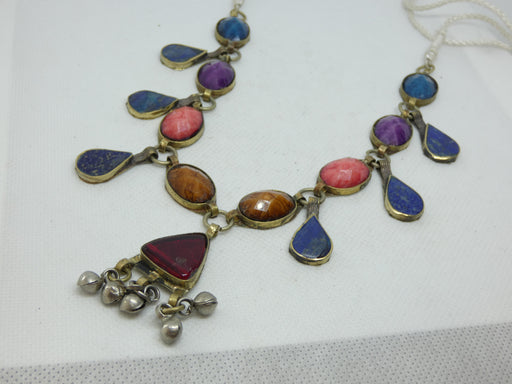 Afghan Tibetan Necklace, Handmade and Traditional - Rugs Direct