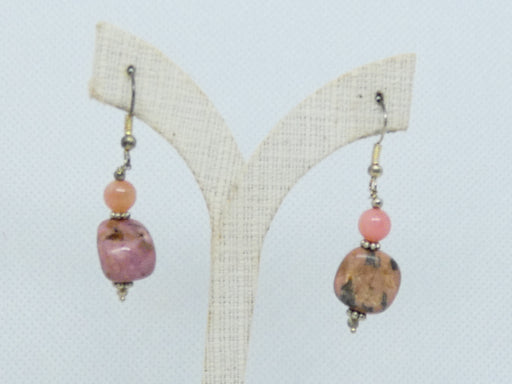Afghan Earring, Handmade and Traditional - Rugs Direct