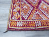 Vintage Tribal Moroccan Atlas Zayane Rug Size: 270 x 165cm - Rugs Direct